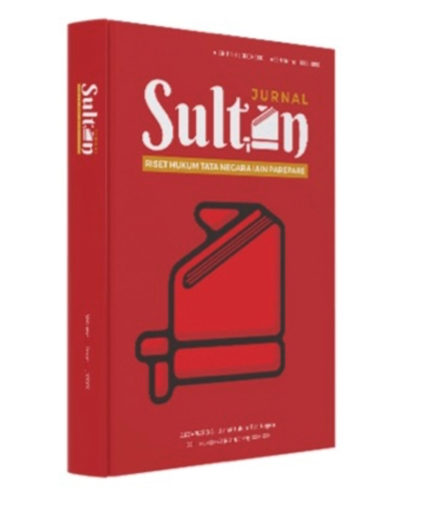 Upholding Election Justice: The Election Supervisory Agency's Strategy to Monitor the Campaigns of Non-Candidate Regional Heads in Indonesia